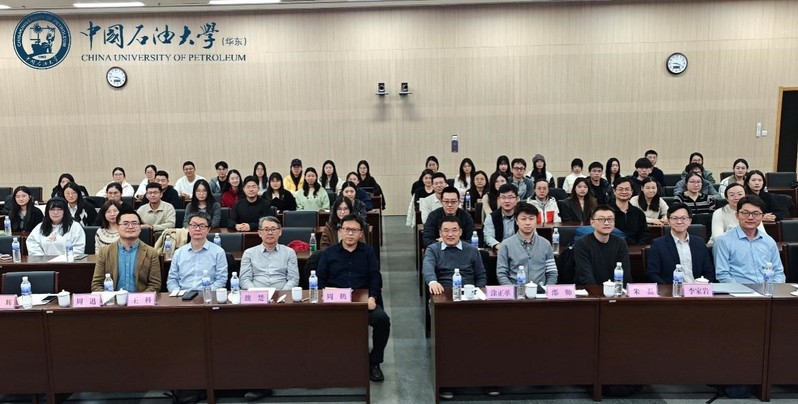 第七届能源与环境前沿建模论坛暨...
