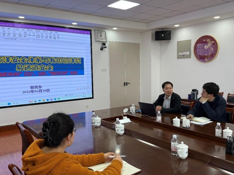 殷克东教授做客黄岛商科讲坛分享...