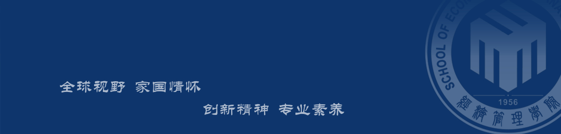 列表页轮播图1