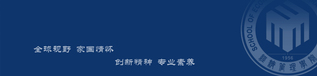 列表页轮播图1